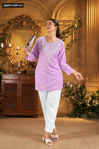 TRENDBUY Women's Heavy Rayon Embroidered Tunic Top with Intricate Design