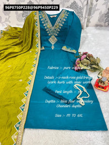 TRENDBUY Women's Heavy Viscose Embroidered V-Neck Kurta Set with Dupatta & Pant