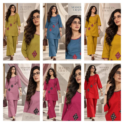Trending Cambric Cotton Applique Work Co-Ord Set with Palazzo for Festive Wear
