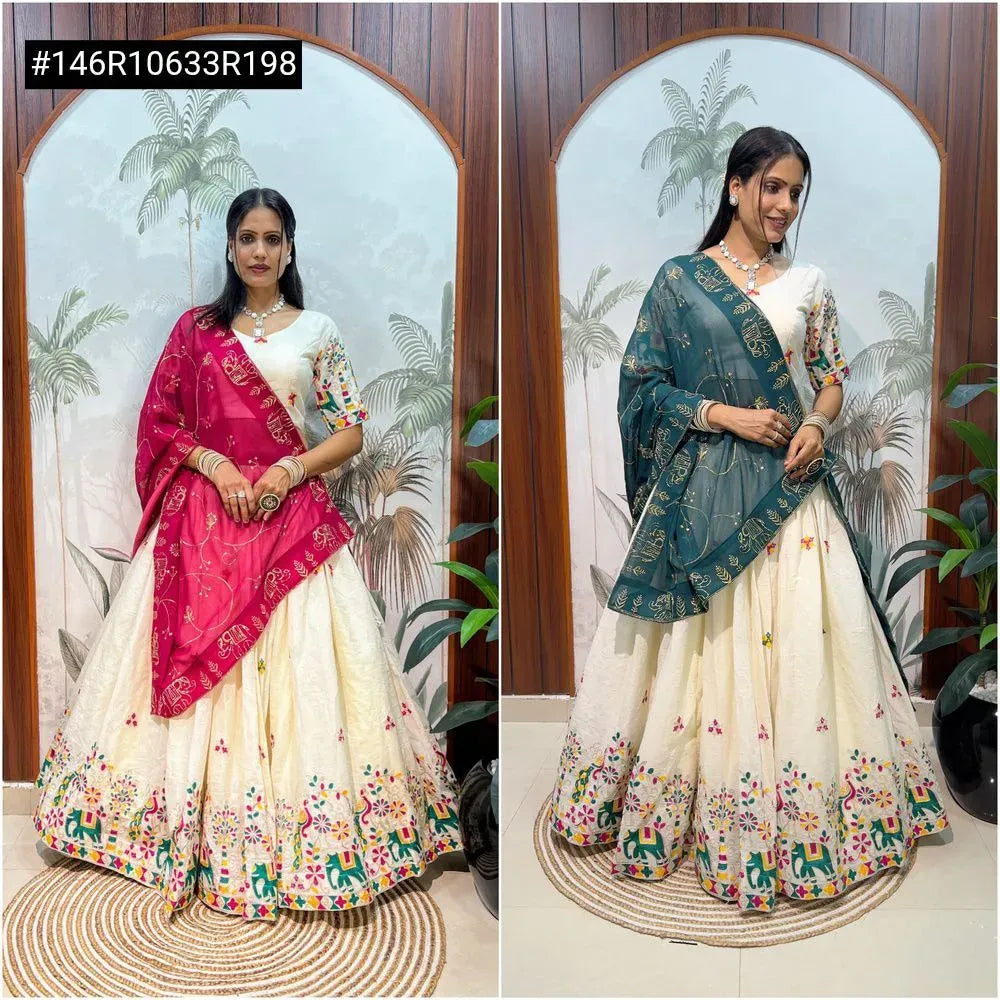 Lehenga Choli