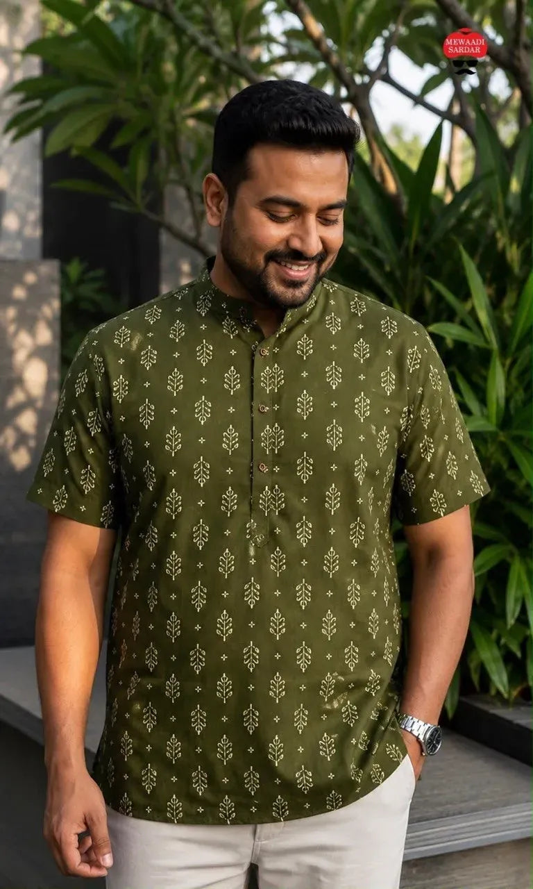 Men's Short Kurta