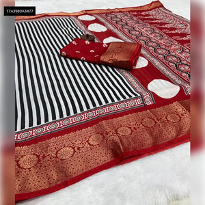 Trending Dola Silk Saree - Jacquard Weaving & Kalamkari Print for Festive Wear