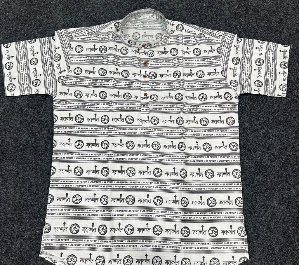 Men's Short Kurta