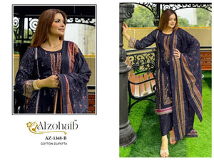 Trending Pakistani Cotton Suit - Heavy Work & Katli for Women