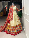 Trending Patola Print Tussar Silk Lehenga Choli for Festive Wear