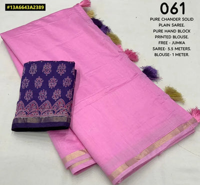 Trending Pure Chanderi Silk Saree - Solid with Hand Block Blouse & Jhumkas