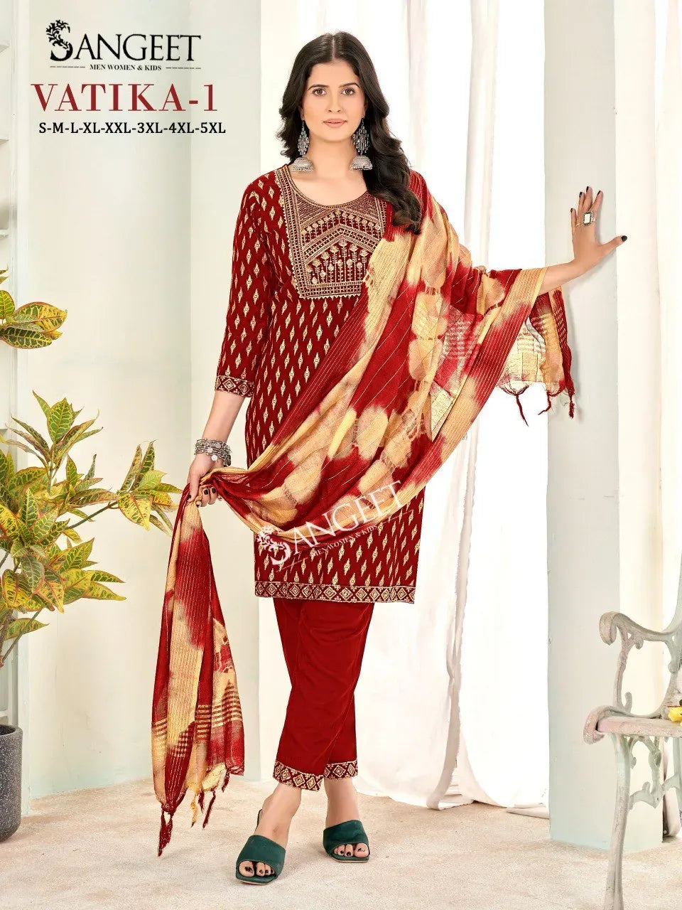 Kurti Set