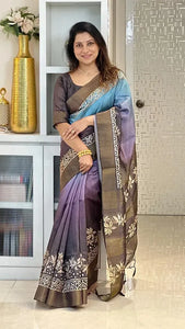 Trending Soft Tussar Silk Saree - Printed & Zari Line for Women