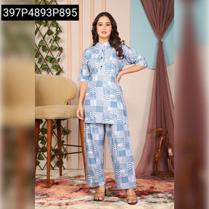 Trendy Printed Women's Palazzo Set | Casual Chic