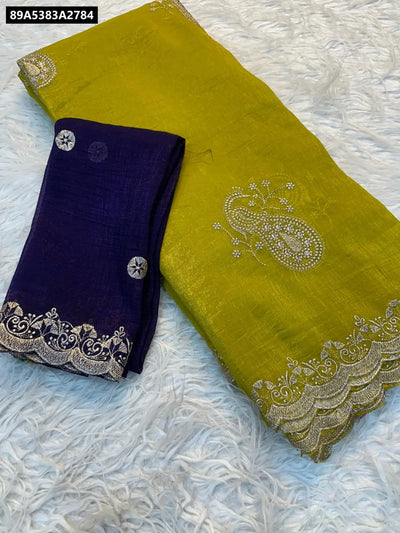 Buy Tussar Crush Saree for Women with Peacock Motifs & Scalloped Edges - Party Wear Ethnic Wear Online