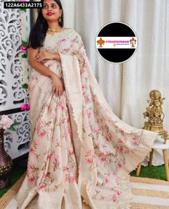 Exquisite Tussar Silk Floral Cutwork Saree for Women | Traditional Ethnic Wear Online