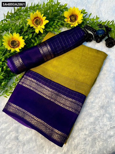 Buy Exquisite Two-Tone Dola Silk Saree for Women | Festive & Party Wear Ethnic Wear Online by TRENDBUY