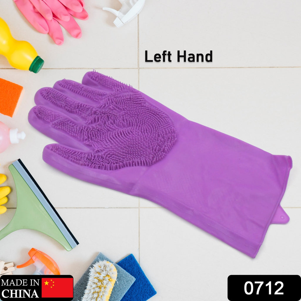 Reusable blue silicone left-hand dishwashing glove with scrubber for kitchen, bathroom & pet grooming.