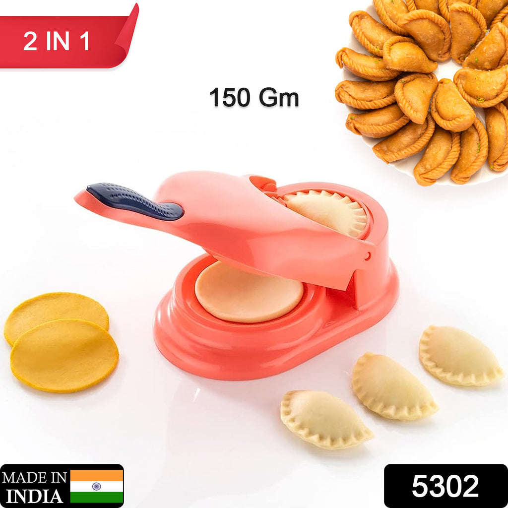 Green 2-in-1 dumpling press mould tool for making Gujiya, Ghughra, and Momos easily.