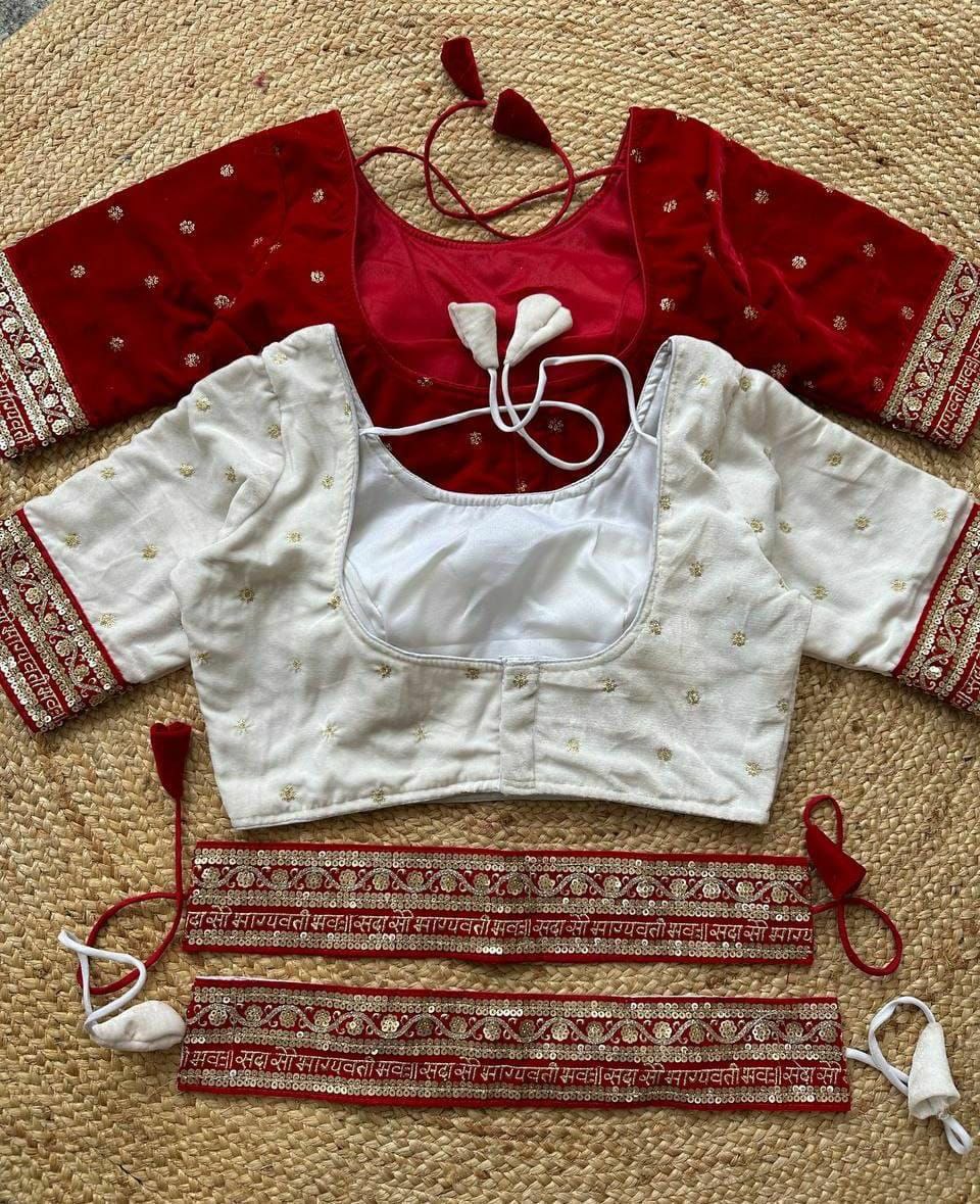 TRENDBUY Velvet Butti Work Blouse with auspicious lace sleeves and matching belt in Maroon and Off-White colors.