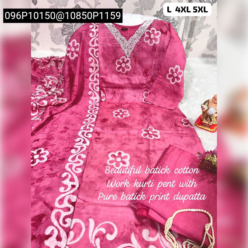 Fuchsia Pink Batik Print Kurti Set with Pearl V-Neck, full view