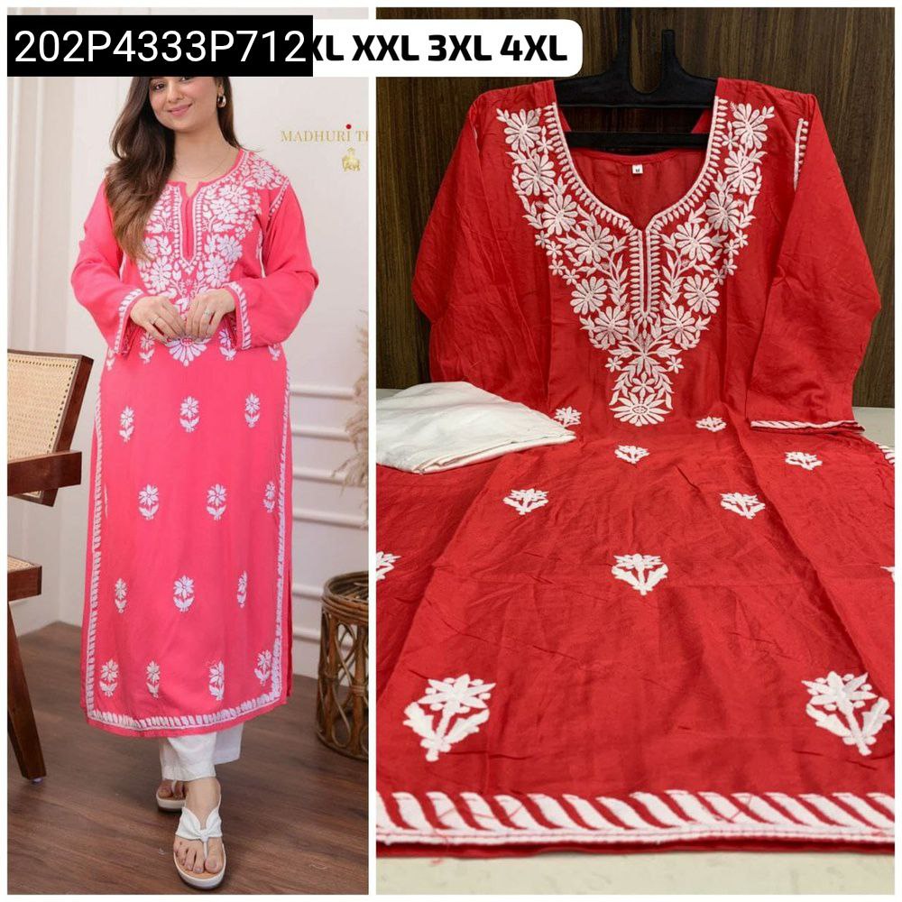 Women's Pink Chikankari Rayon Kurti Pant Set, elegant embroidered ethnic wear