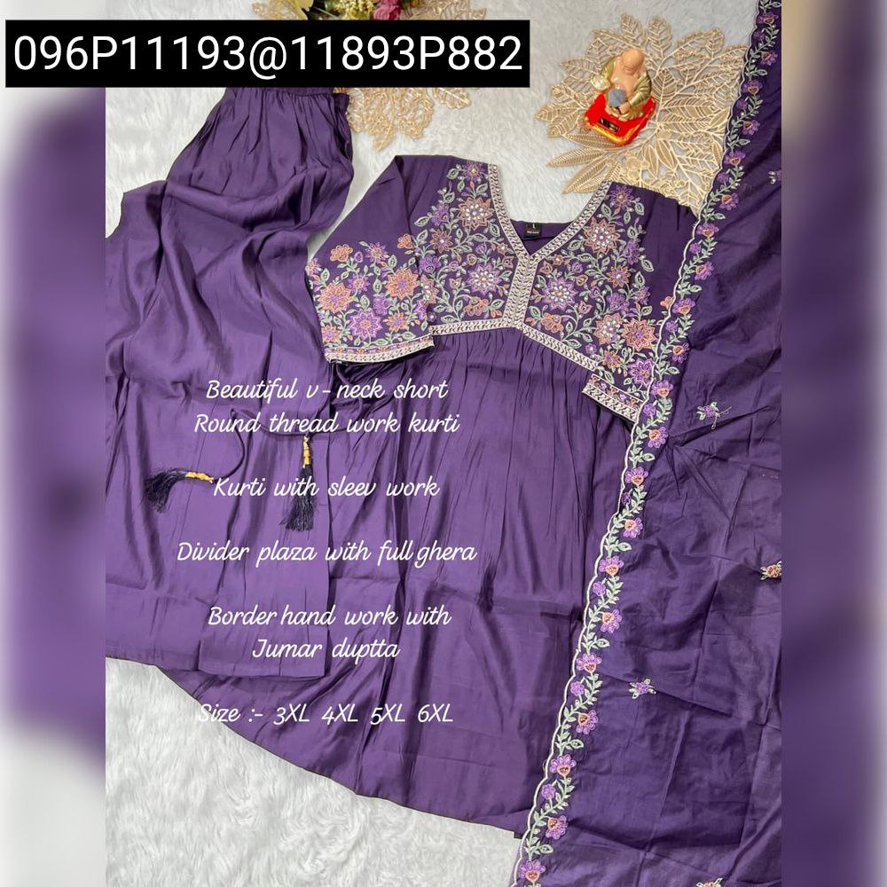 Lavender Maslin Silk Gown Set with Embroidery and Plazzo Pant
