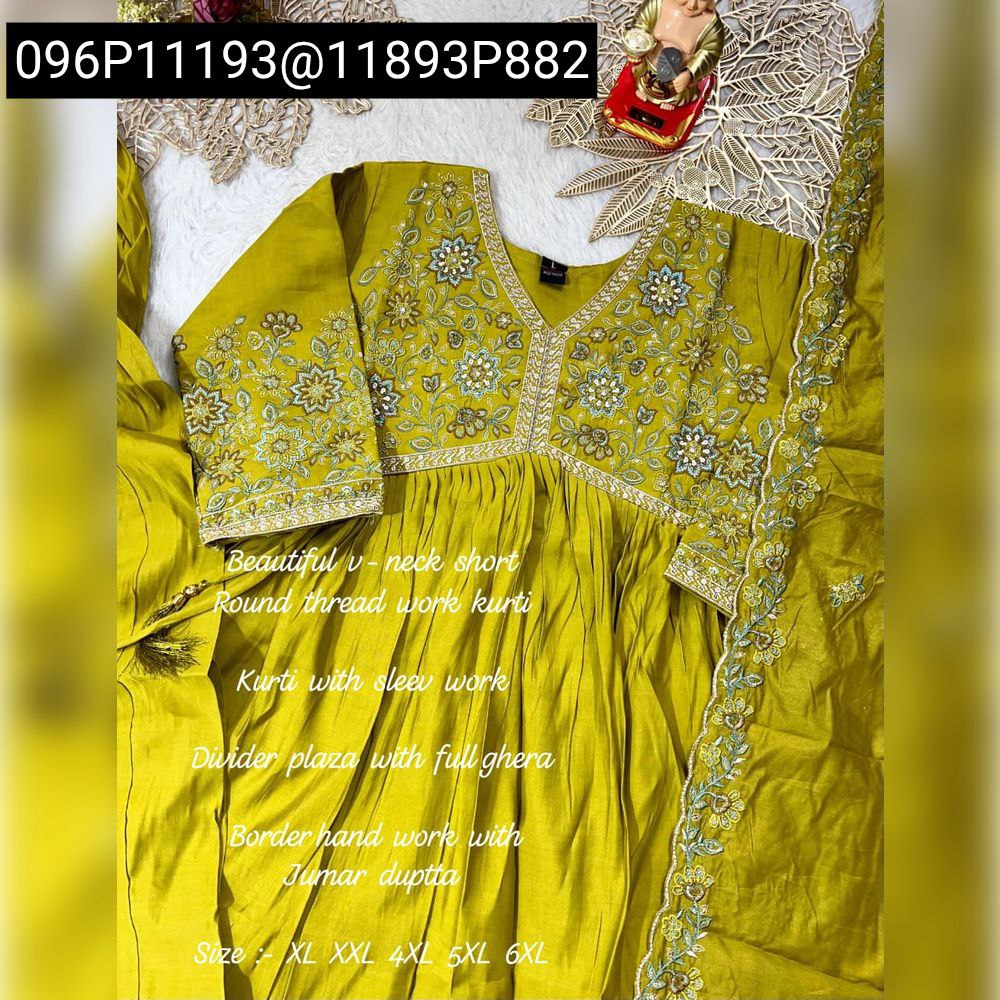 Women's Maslin Gown Set | Festive Party Wear Collection – TREND BUY