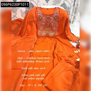 Women's Embroidered Cotton Anarkali Kurta Set | Chic Ethnic Wear by ChicCouture