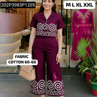 Women's Embroidered Cotton Co-ord Set | Ethnic & Daily Wear