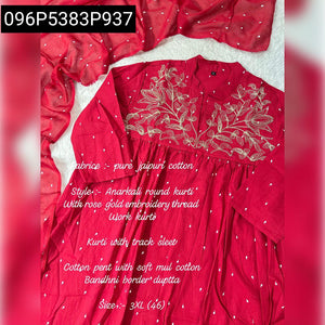 Women's Embroidered Flared Cotton Anarkali Kurta Set | Festive & Traditional