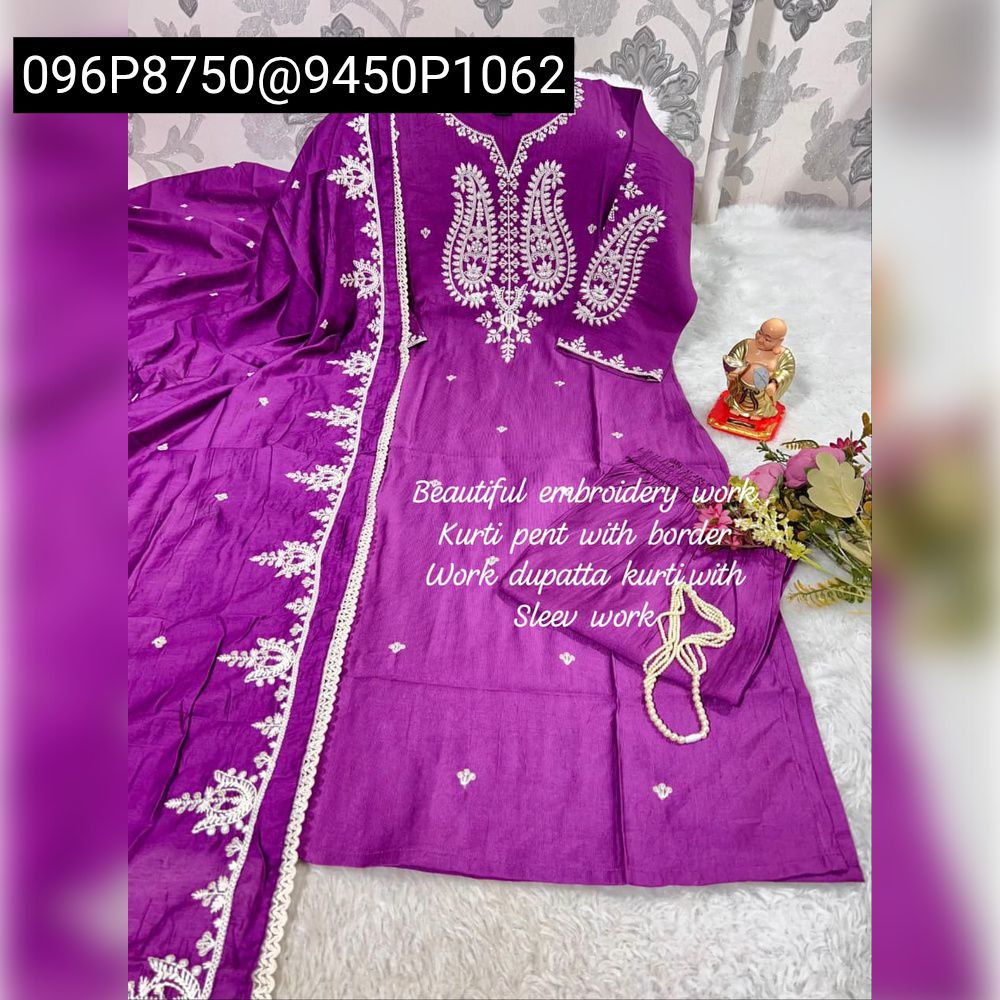 Lavender Gadwal Silk Kurti Pant Dupatta Set with White Embroidery