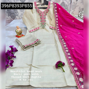 Women's Hand Work Kurti Pant Dupatta Set | Perfect for Brunches & Getaways