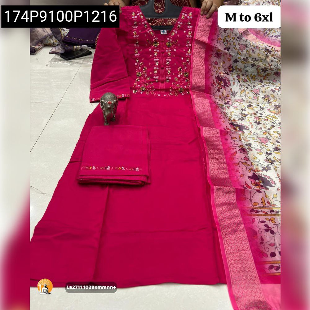 Hot Pink Heavy Maslin Handwork Kurti Set with Digital Dupatta