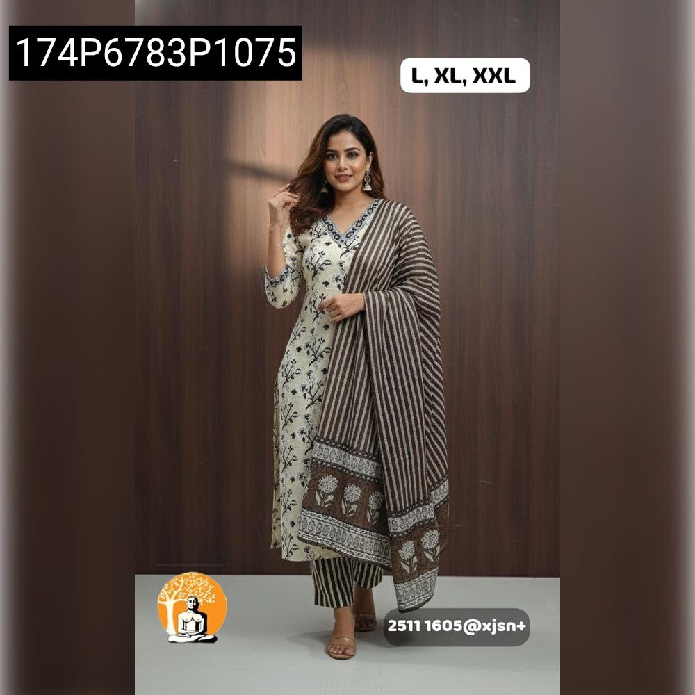 Women's Mul Cotton Kurti Set in Earthy Cream with Brown Striped Dupatta - Model Posing