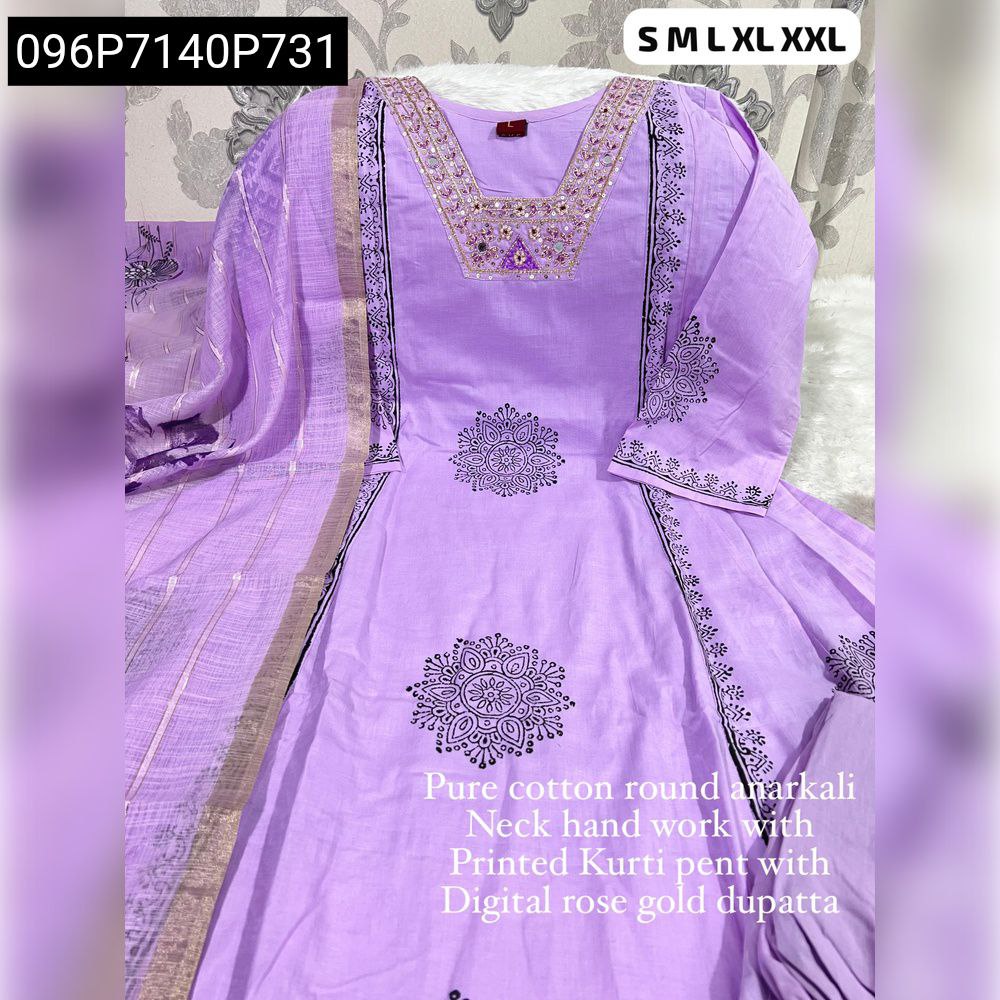 Women's Lavender Round Anarkali Kurta Set with Thread Moti Work and Digital Print Dupatta