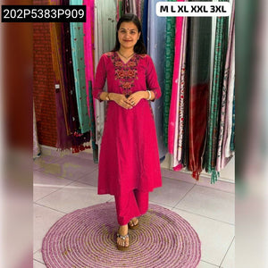 Women's Tesla Slub Embroidered Suit Set | Festive Gatherings