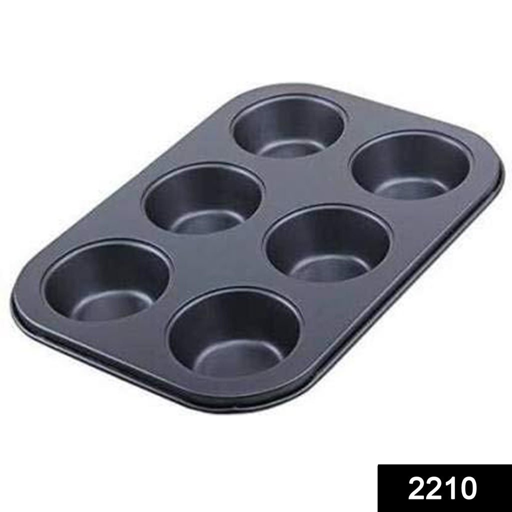 Grey non-stick reusable 6-cup cupcake muffin baking tray