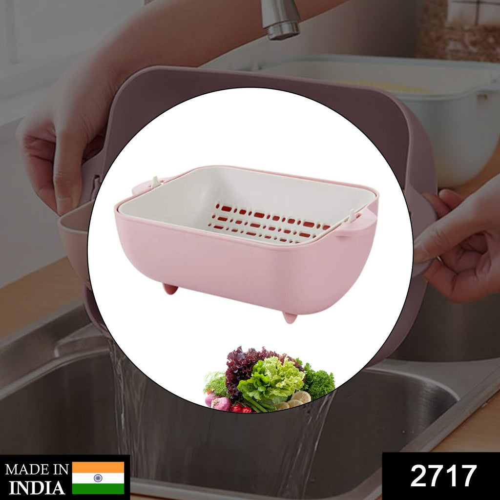 Multicolor BPA-free double-layered plastic rotatable strainer bowl for washing & rinsing vegetables