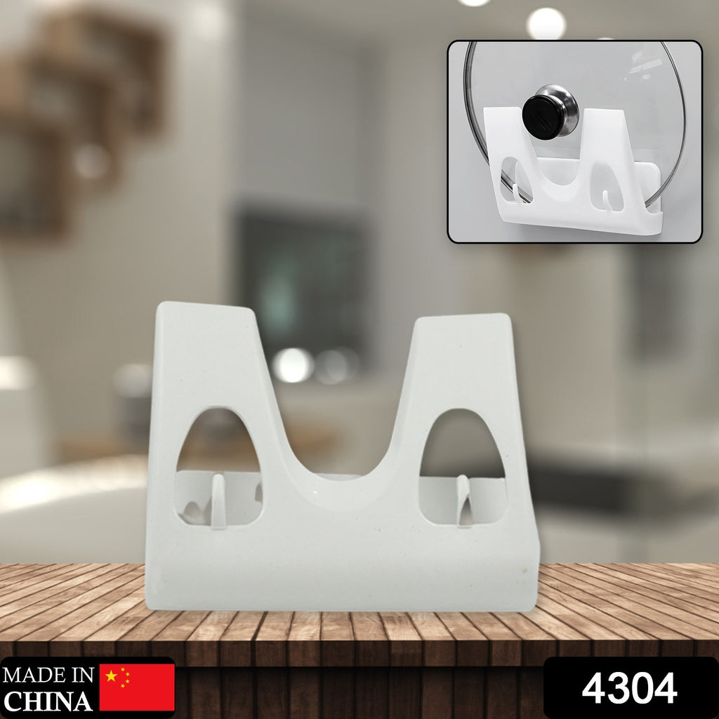 White wall-mounted punch-free kitchen organizer pot lid holder for pans & dishes, keeping counters tidy.