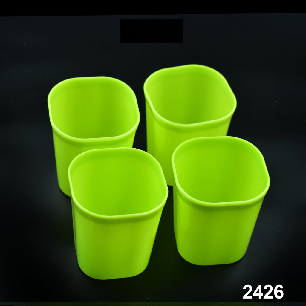 Clear plastic drinking glass set (pack of 4) for milk, water, and juice