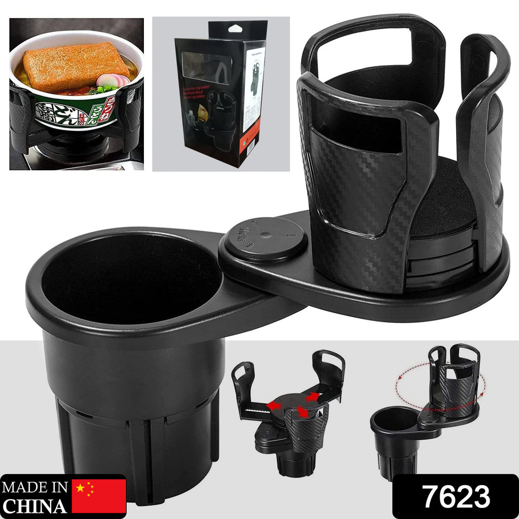 7623 universal 2-in-1 vehicle seat cup holder with sponge cushions, holding a 20oz water bottle.