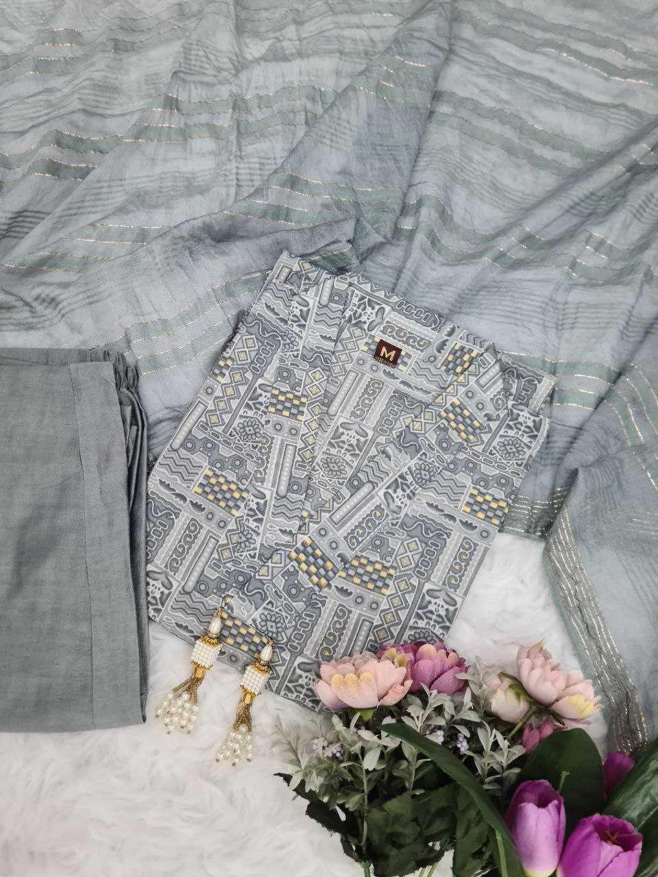 PRINTED COTTON SUITS