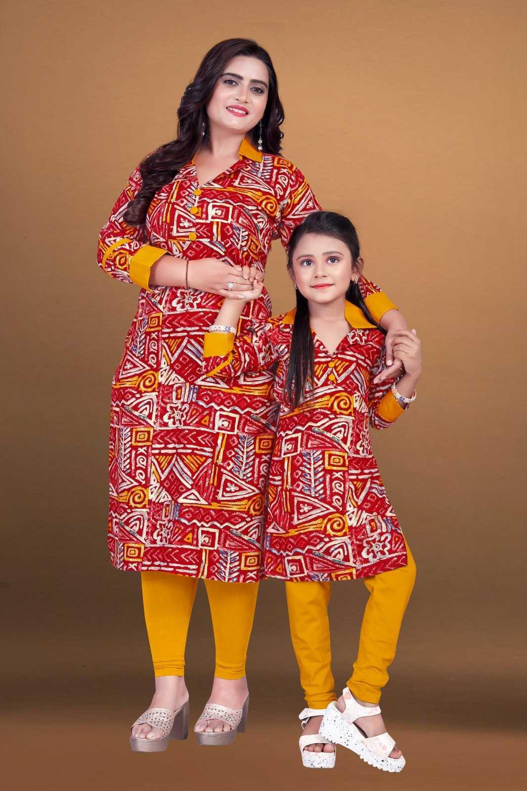 MOTHER & DAUGHTER COMBO - TREND BUY