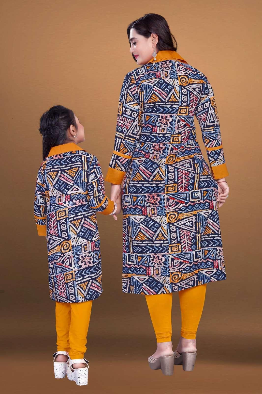 MOTHER & DAUGHTER COMBO - TREND BUY