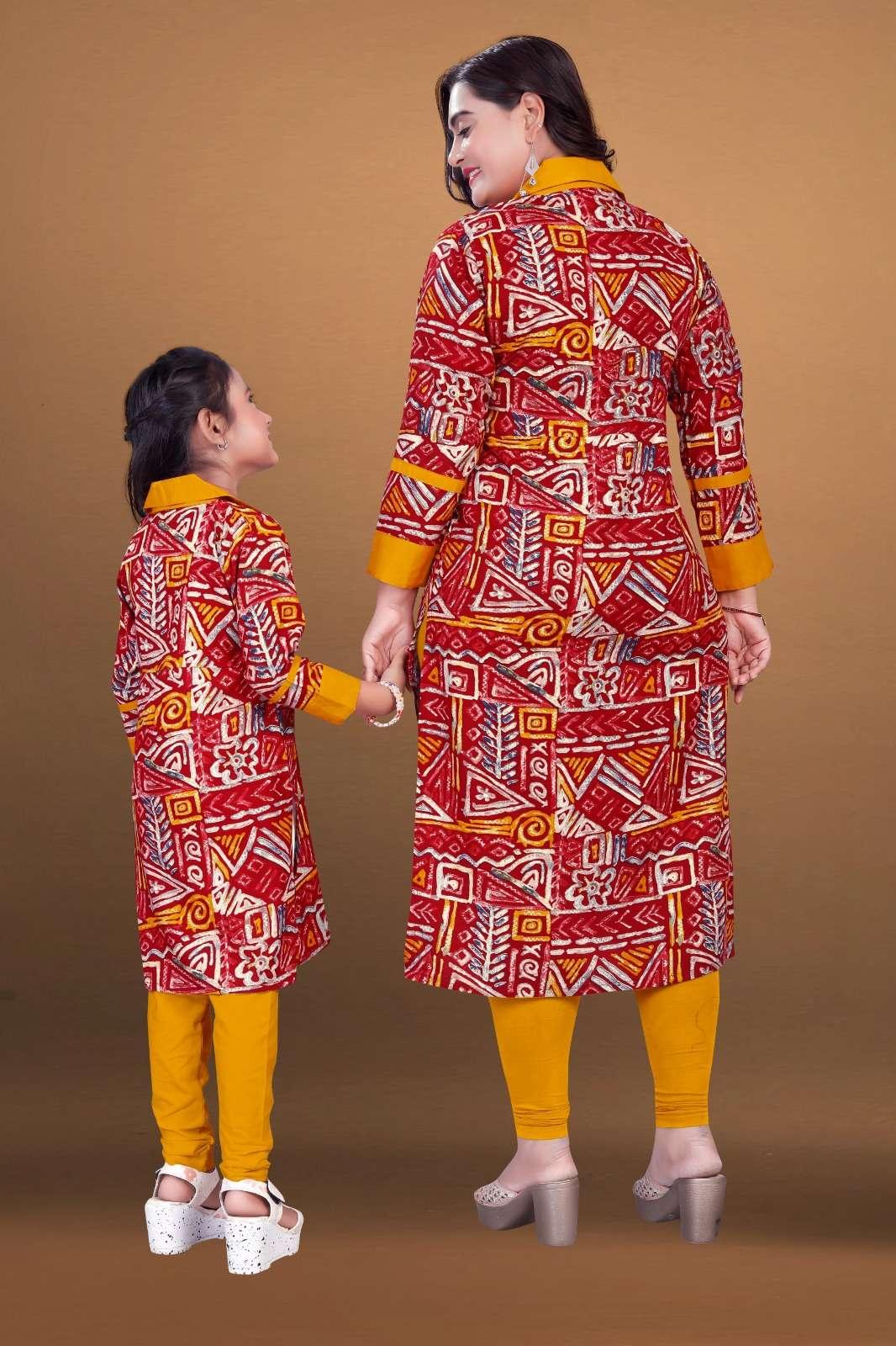 MOTHER & DAUGHTER COMBO - TREND BUY
