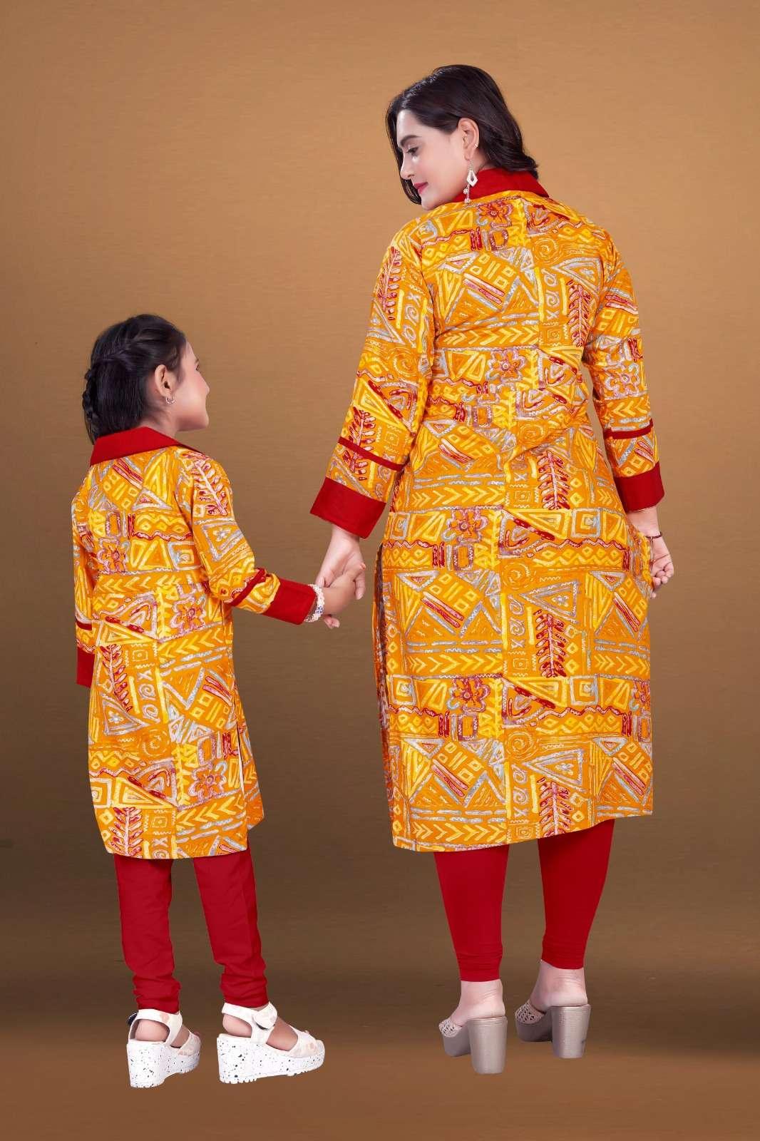 MOTHER & DAUGHTER COMBO - TREND BUY