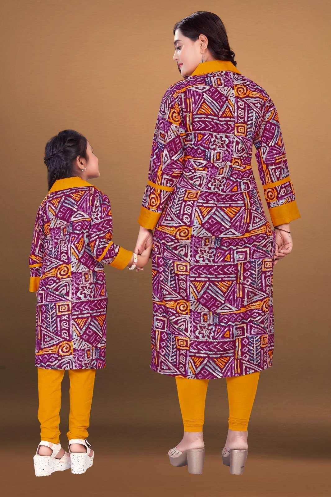 MOTHER & DAUGHTER COMBO - TREND BUY