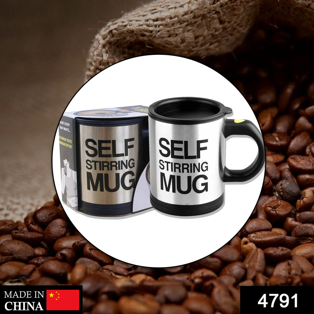 Stainless steel self-stirring mug for coffee & beverages in home & office settings.