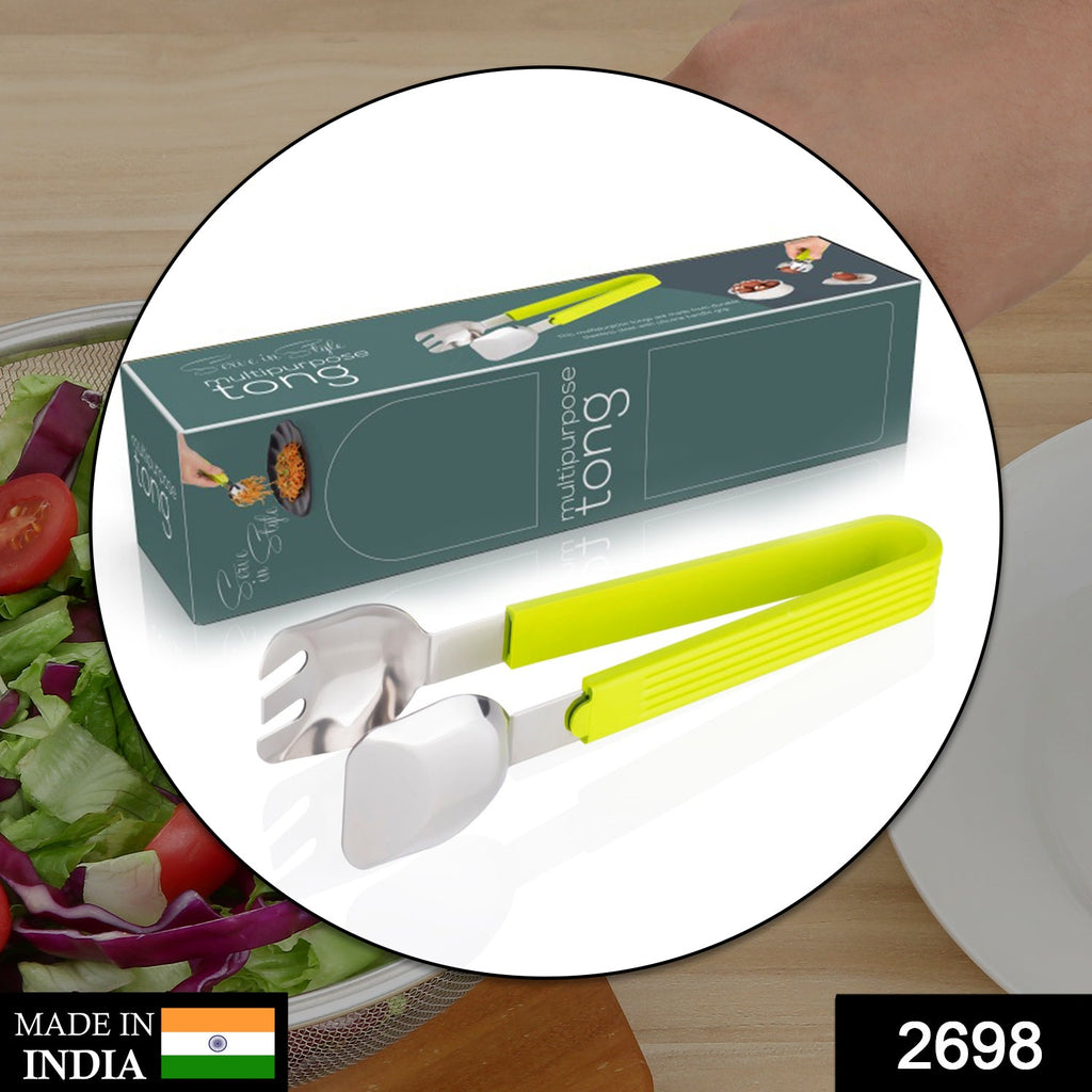 Multi-purpose salad serve tong for household & kitchen use, perfect for holding & grabbing food items.