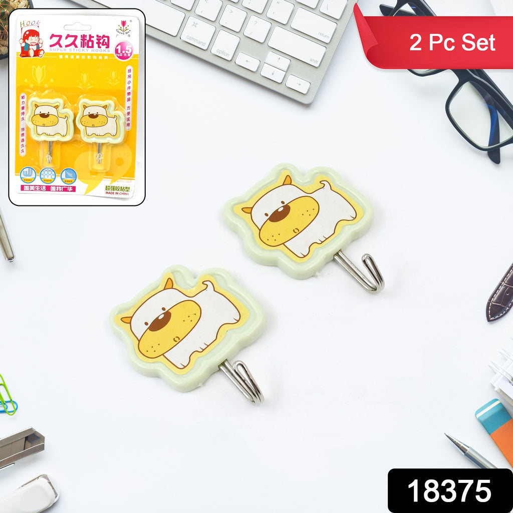 Set of 2 multipurpose self-adhesive hooks for versatile home organization
