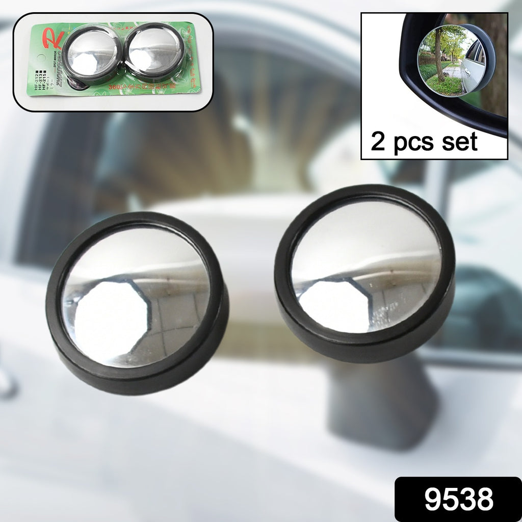 9538 Car Blind Spot Side Mirror Round Hd Glass Blindspot Mirror Convex Rear View Mirrorcar Mirror Accessories Suitable To All Cars Frameless Design (2 Pcs Set) - TREND BUY